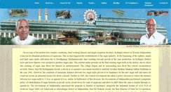 Desktop Screenshot of jawaharsugar.com